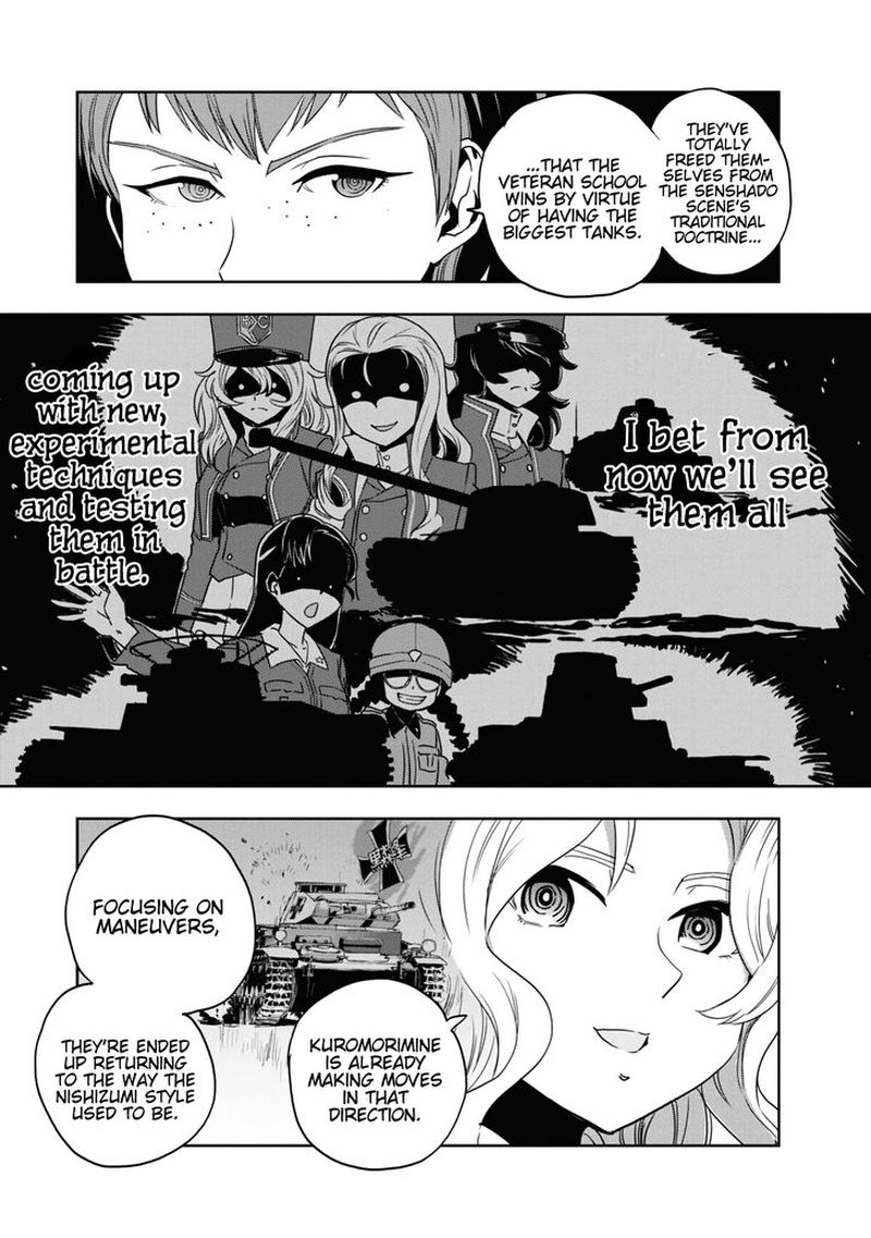 Girls Panzer Ribbon No Musha 59 5