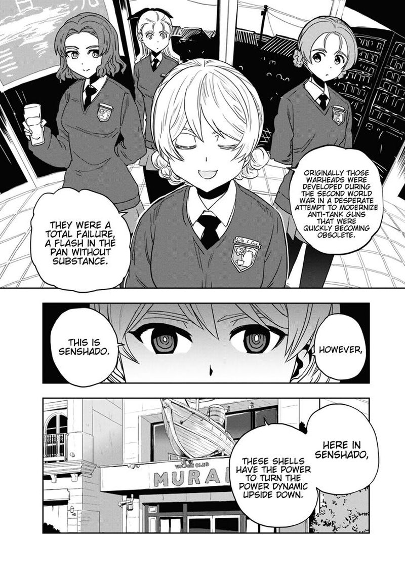 Girls Panzer Ribbon No Musha 59 6
