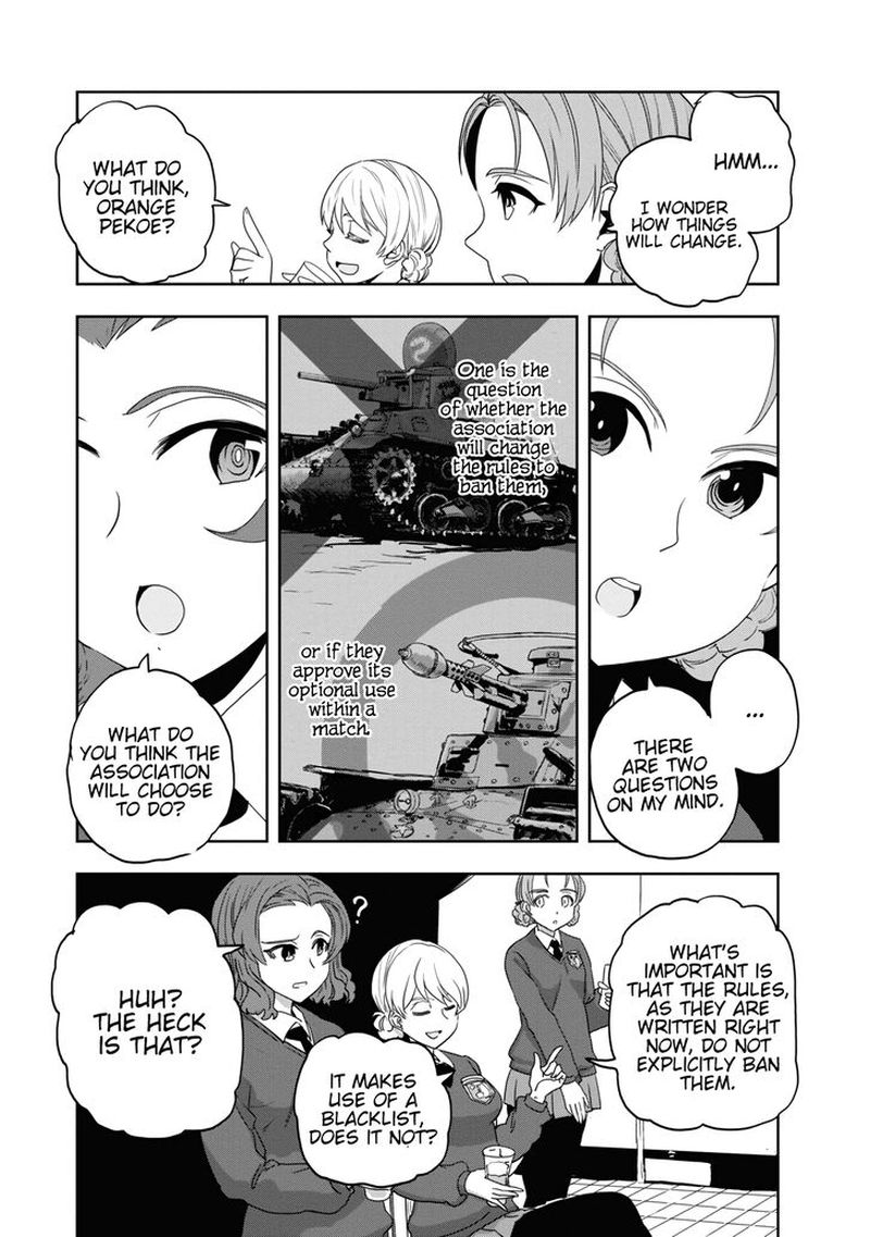 Girls Panzer Ribbon No Musha 59 7