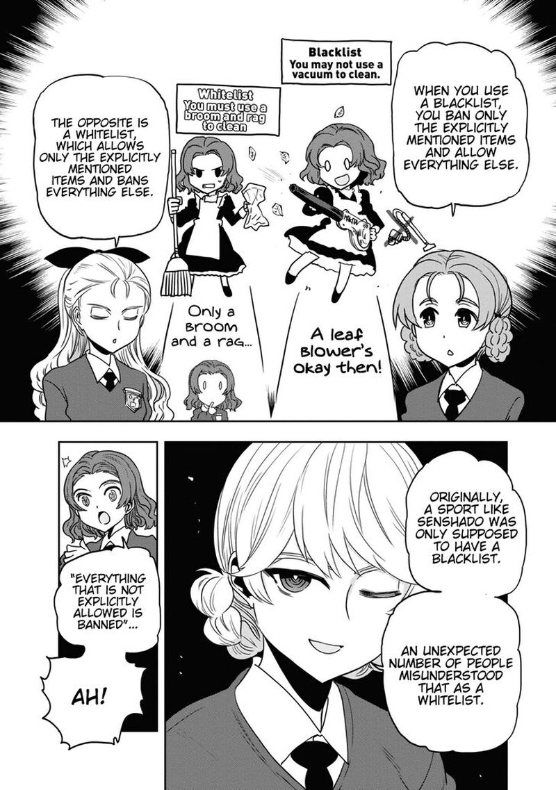 Girls Panzer Ribbon No Musha 59 8