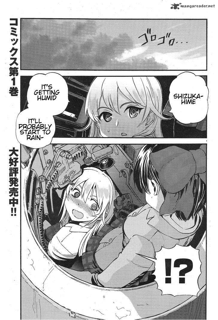 Girls Panzer Ribbon No Musha 6 1