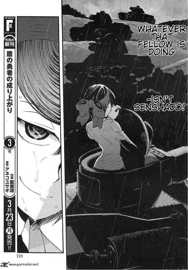 Girls Panzer Ribbon No Musha 6 14