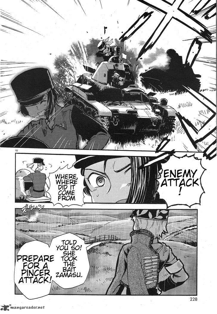 Girls Panzer Ribbon No Musha 6 17