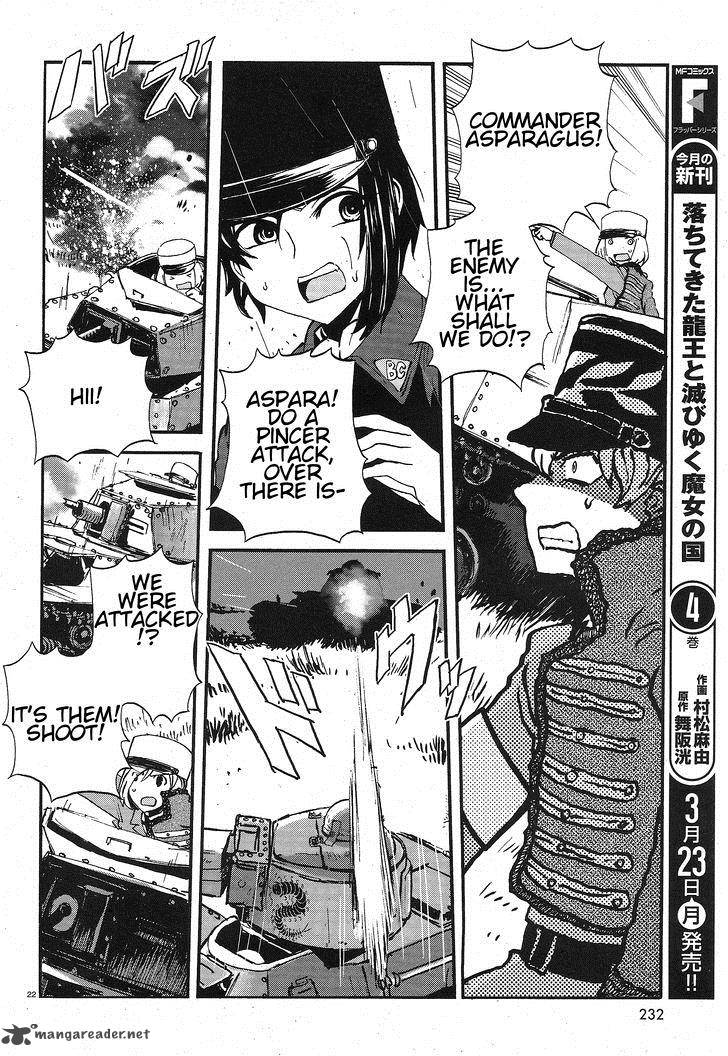Girls Panzer Ribbon No Musha 6 20