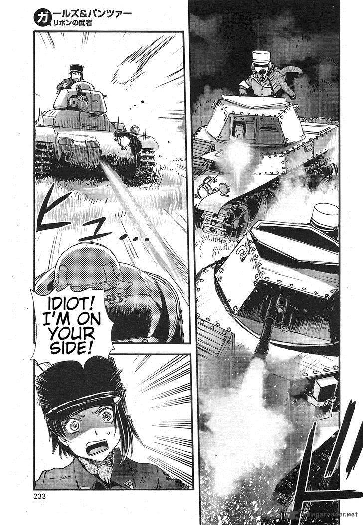 Girls Panzer Ribbon No Musha 6 21