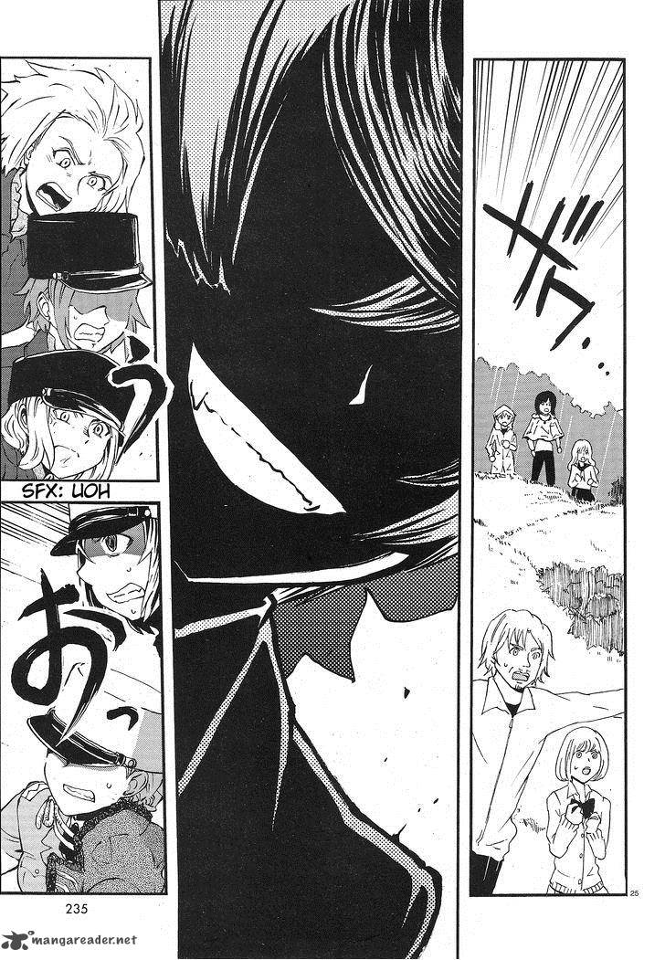 Girls Panzer Ribbon No Musha 6 23