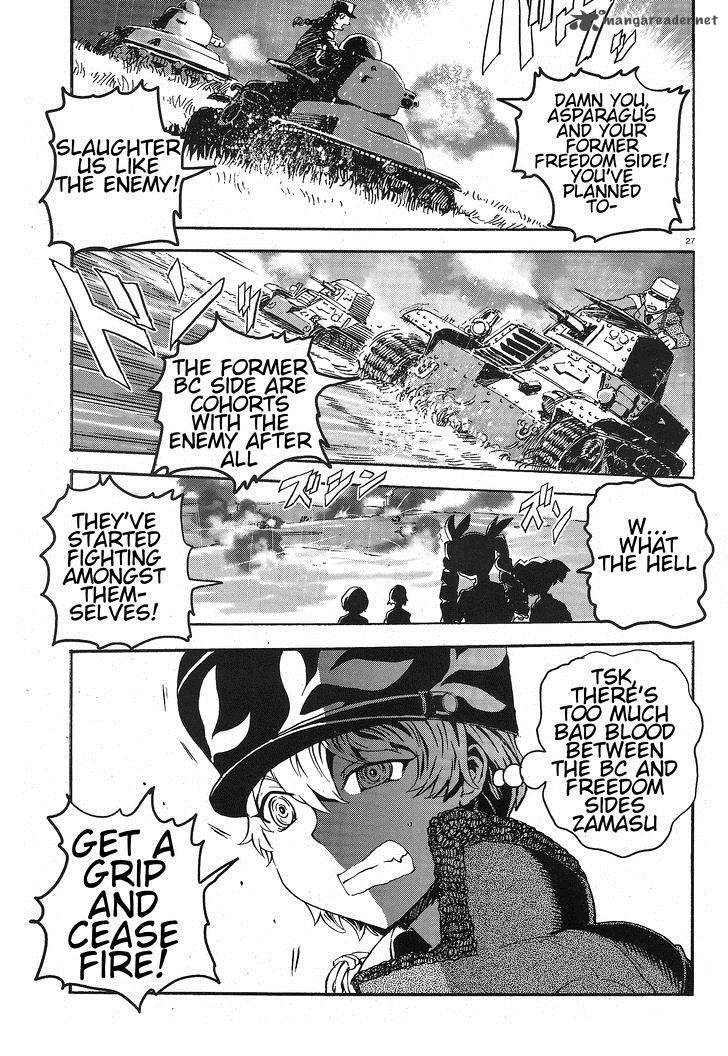 Girls Panzer Ribbon No Musha 6 25
