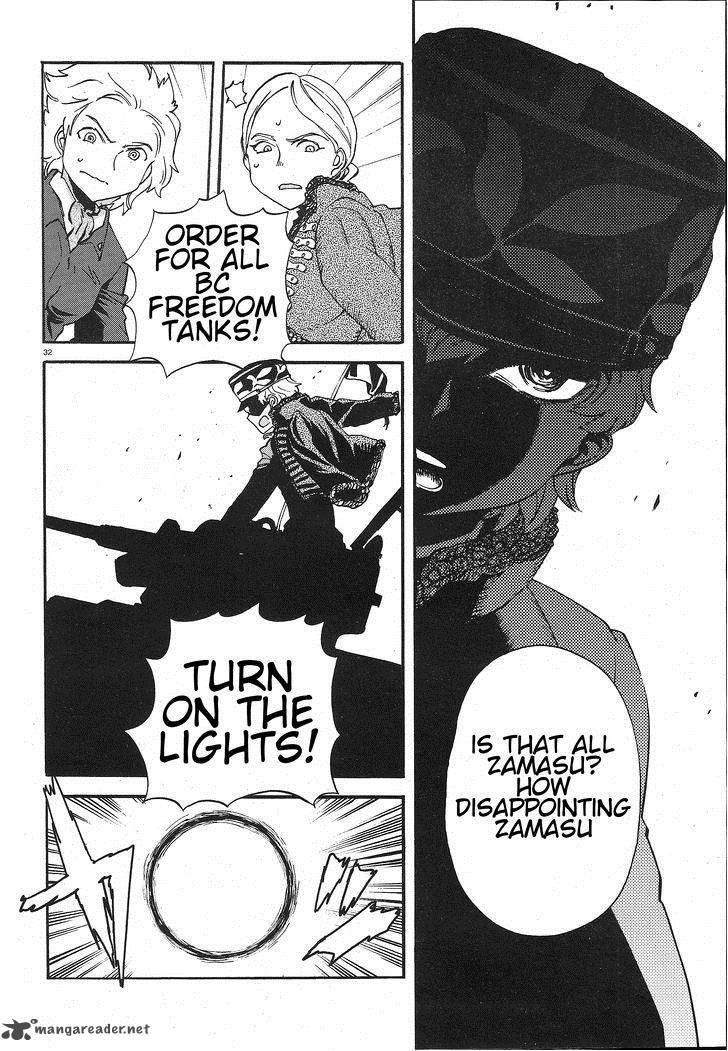 Girls Panzer Ribbon No Musha 6 30