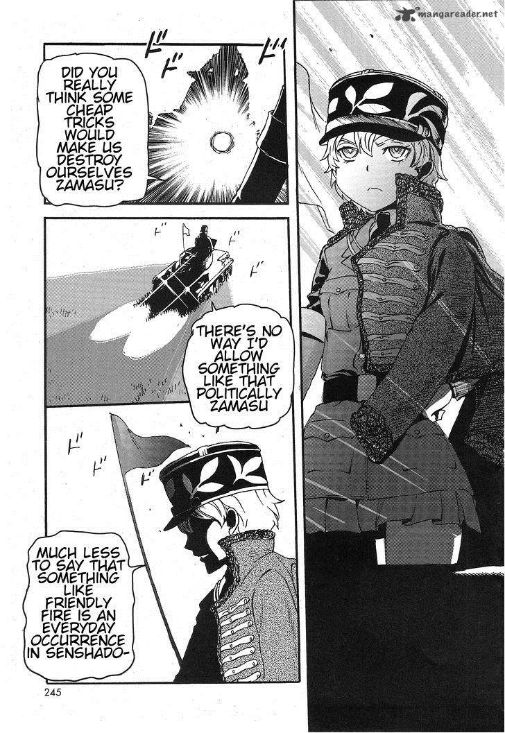 Girls Panzer Ribbon No Musha 6 33