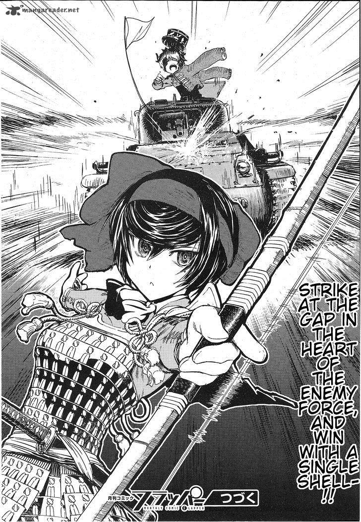 Girls Panzer Ribbon No Musha 6 38