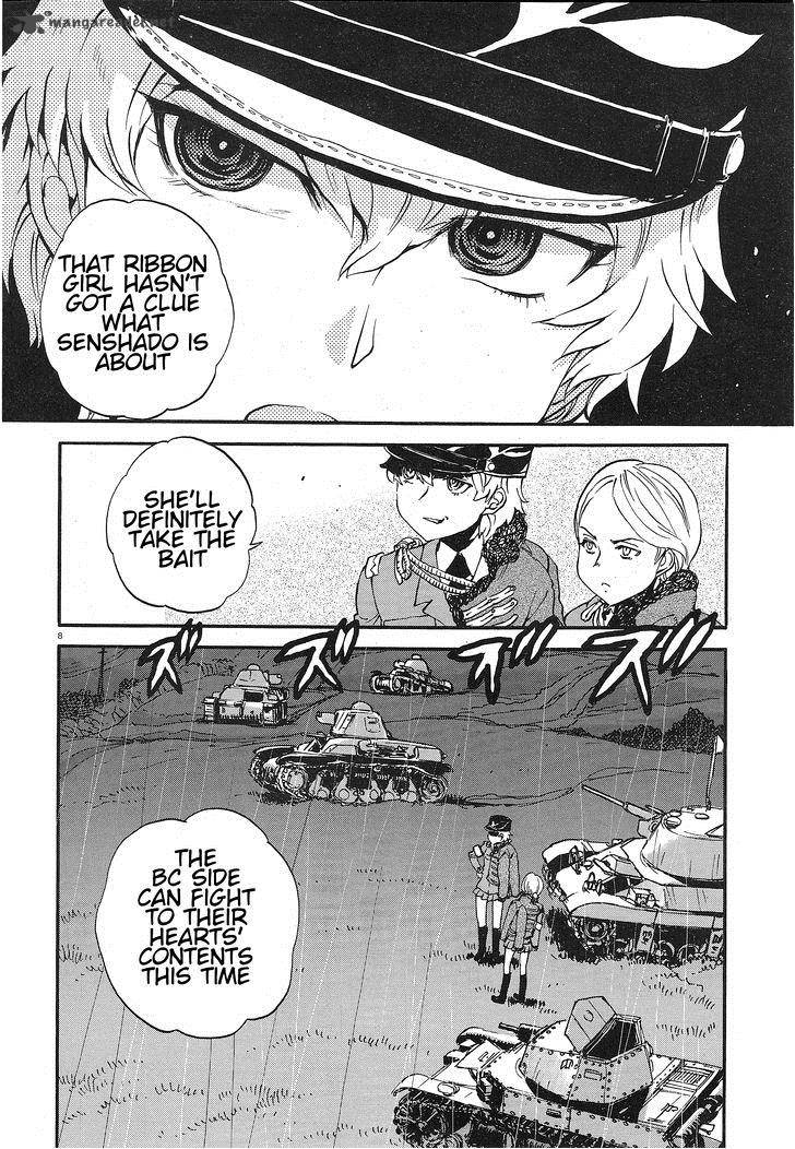 Girls Panzer Ribbon No Musha 6 7
