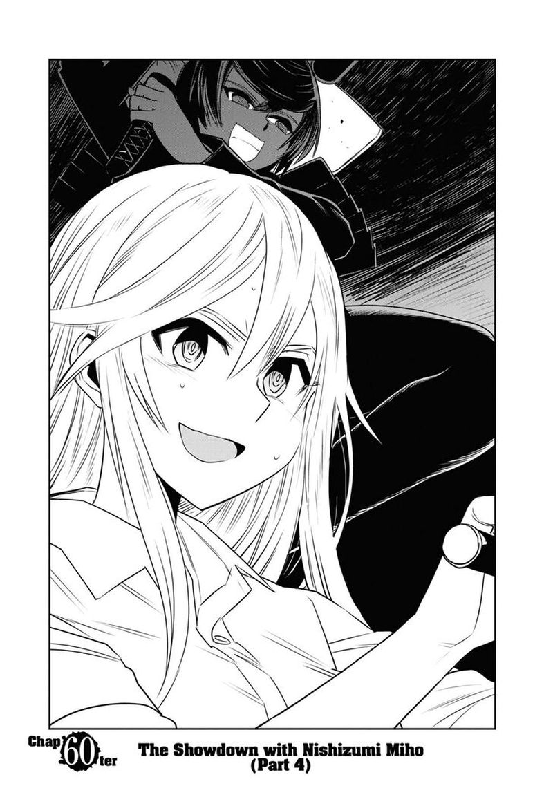Girls Panzer Ribbon No Musha 60 1