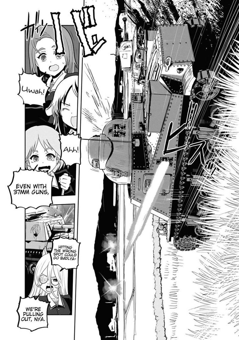 Girls Panzer Ribbon No Musha 60 12