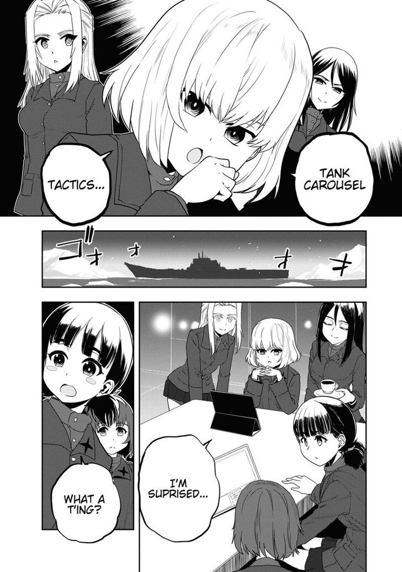 Girls Panzer Ribbon No Musha 60 14