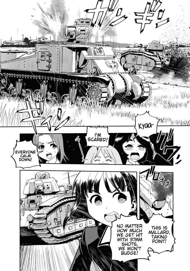Girls Panzer Ribbon No Musha 60 16