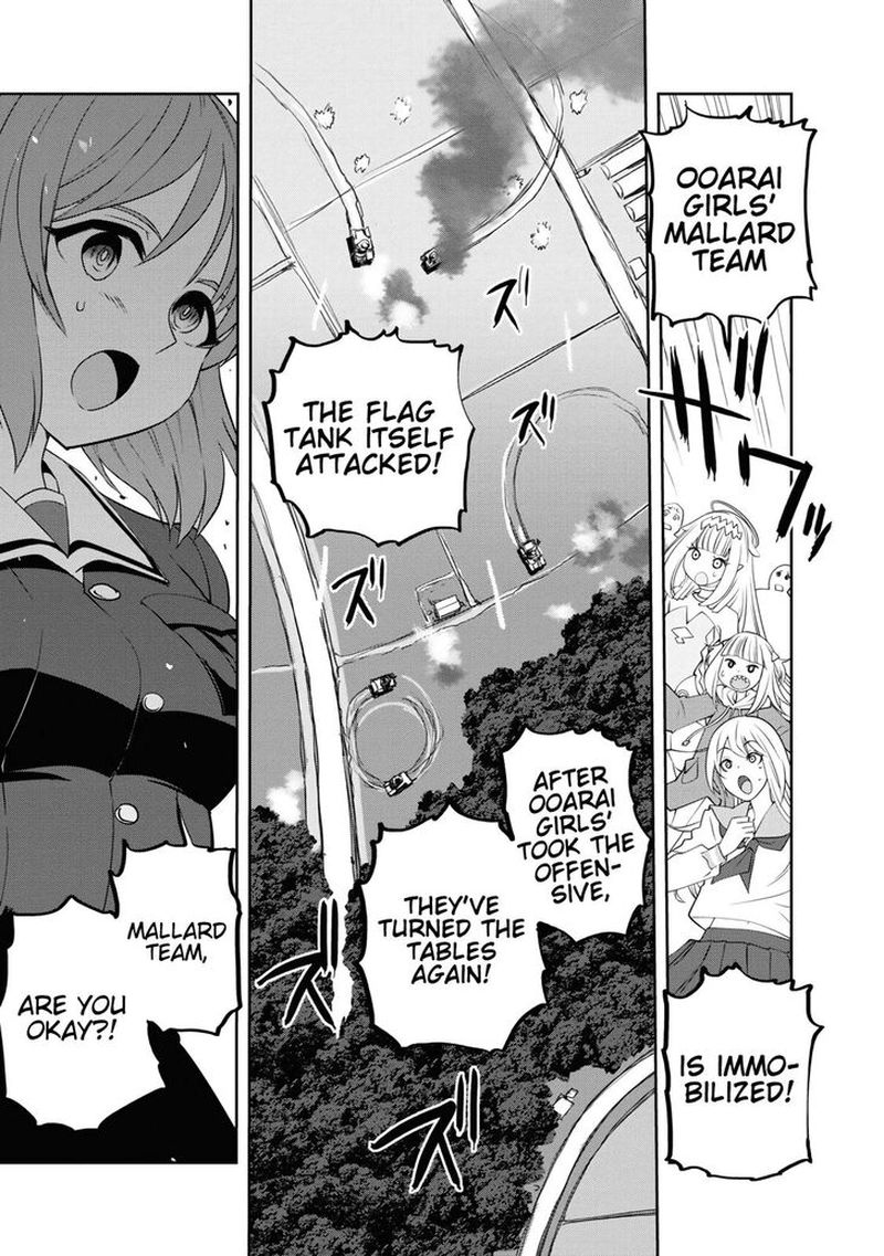 Girls Panzer Ribbon No Musha 60 19