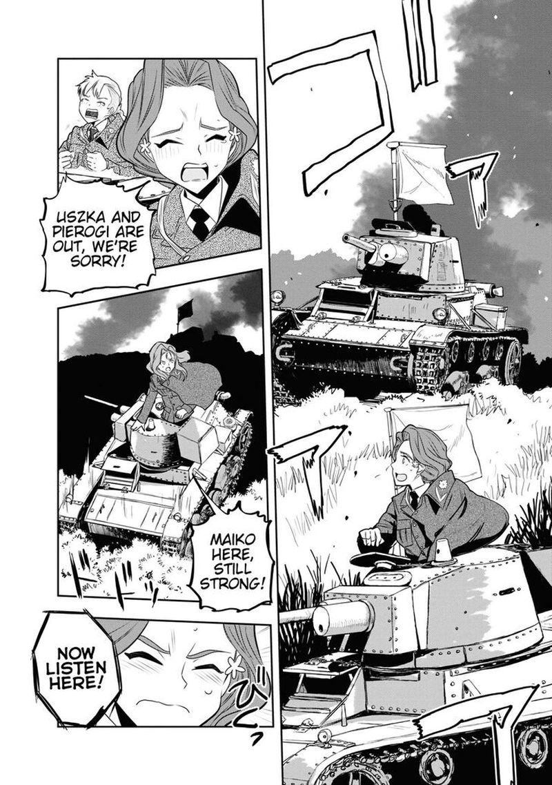 Girls Panzer Ribbon No Musha 60 2