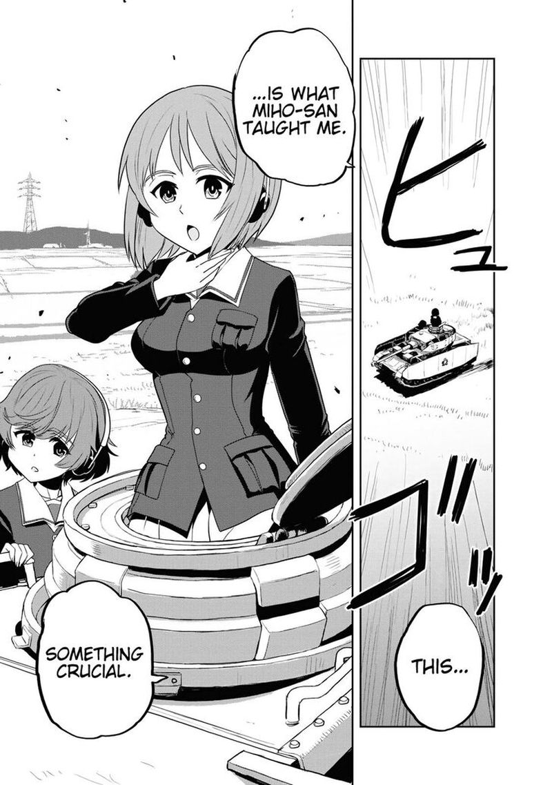 Girls Panzer Ribbon No Musha 60 31