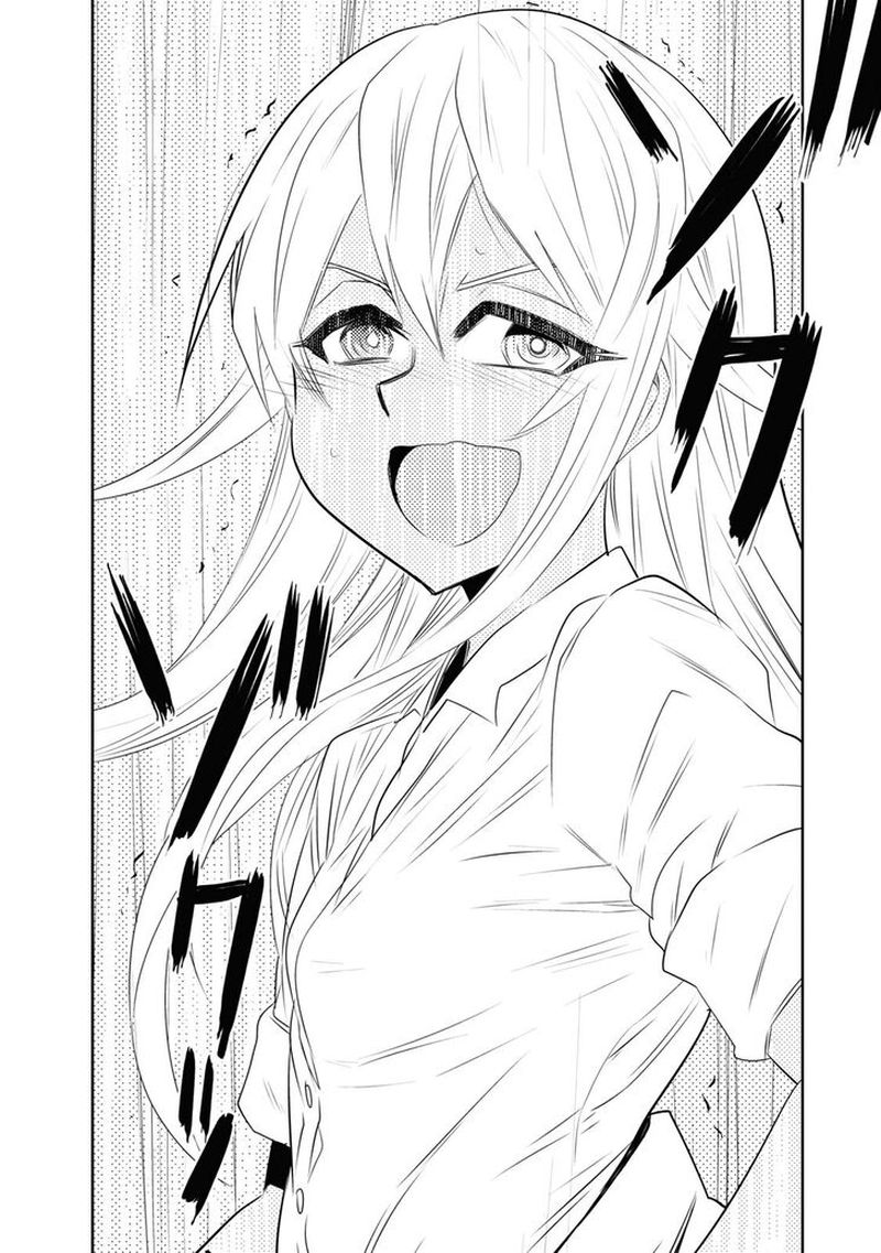 Girls Panzer Ribbon No Musha 60 38