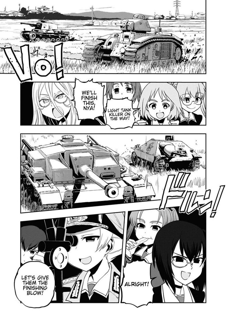 Girls Panzer Ribbon No Musha 60 7