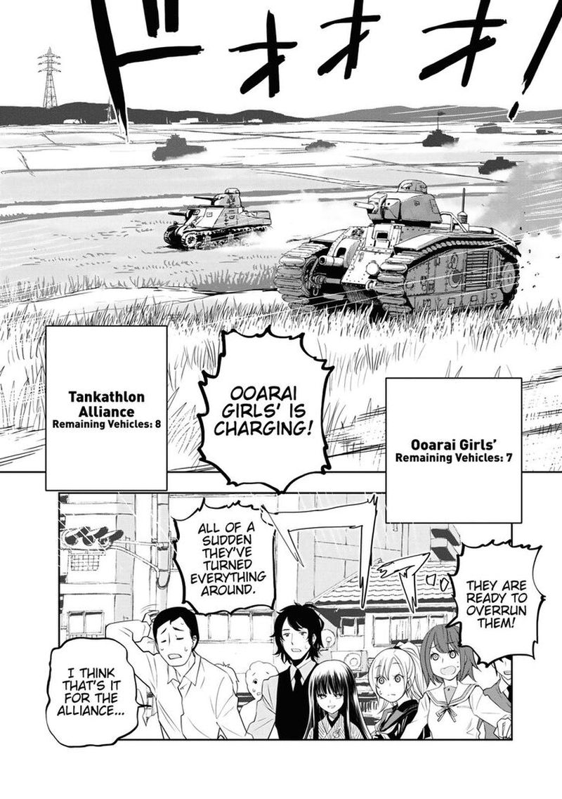 Girls Panzer Ribbon No Musha 60 8