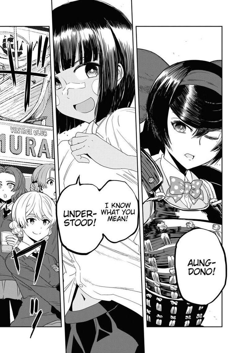 Girls Panzer Ribbon No Musha 60 9