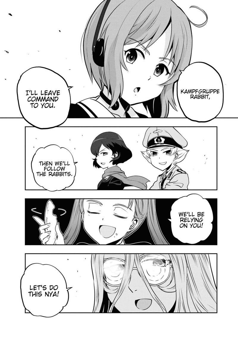 Girls Panzer Ribbon No Musha 61 12