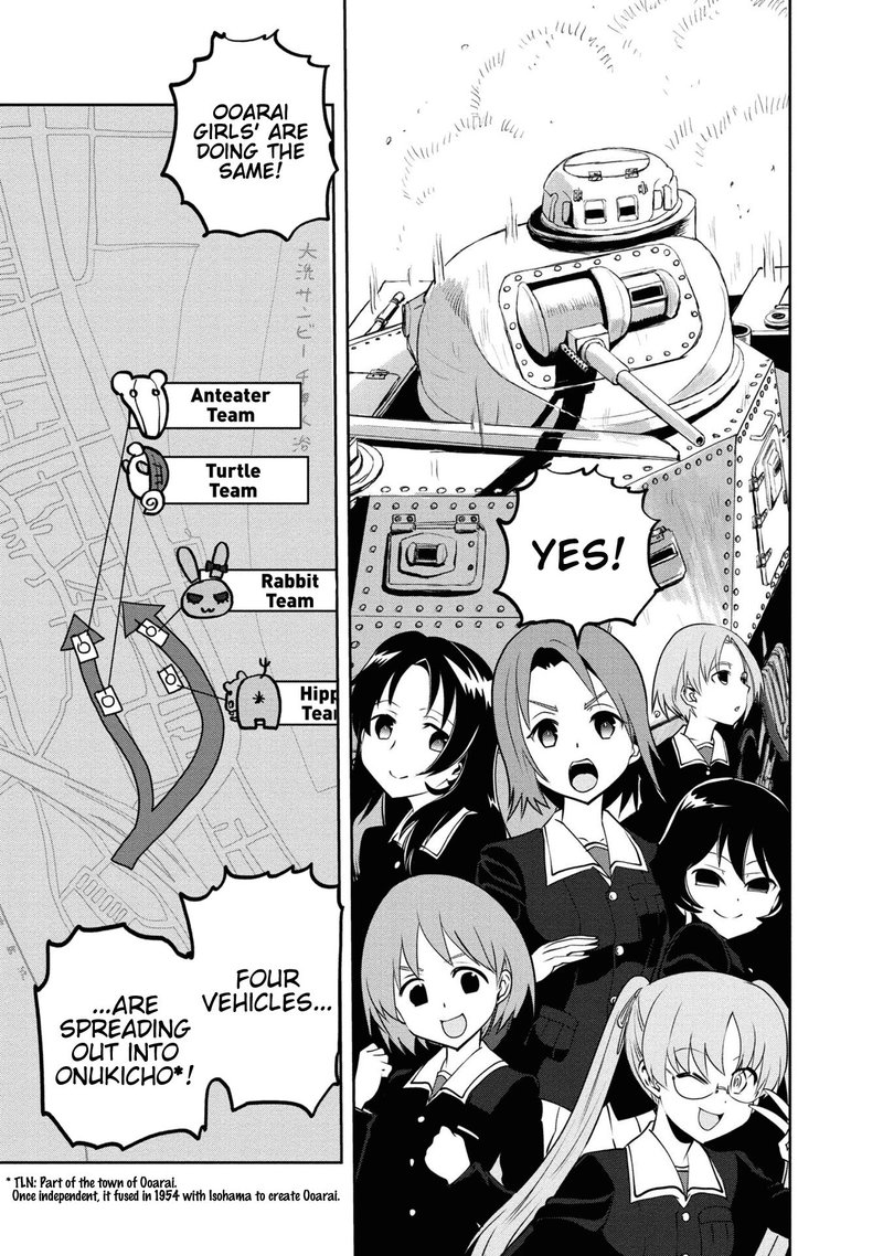 Girls Panzer Ribbon No Musha 61 13
