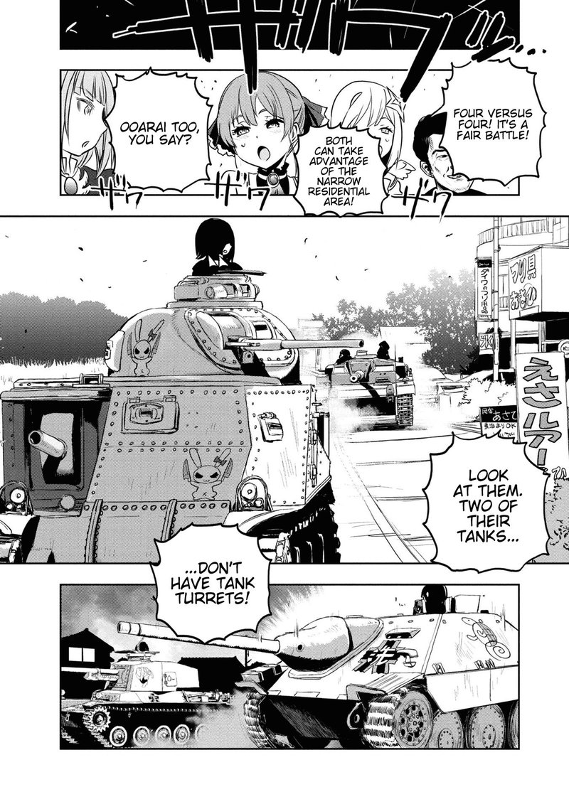 Girls Panzer Ribbon No Musha 61 14