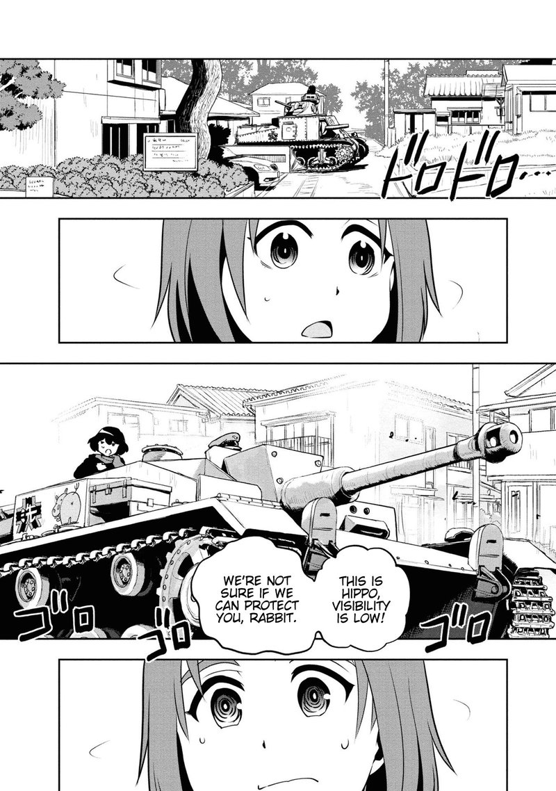 Girls Panzer Ribbon No Musha 61 16