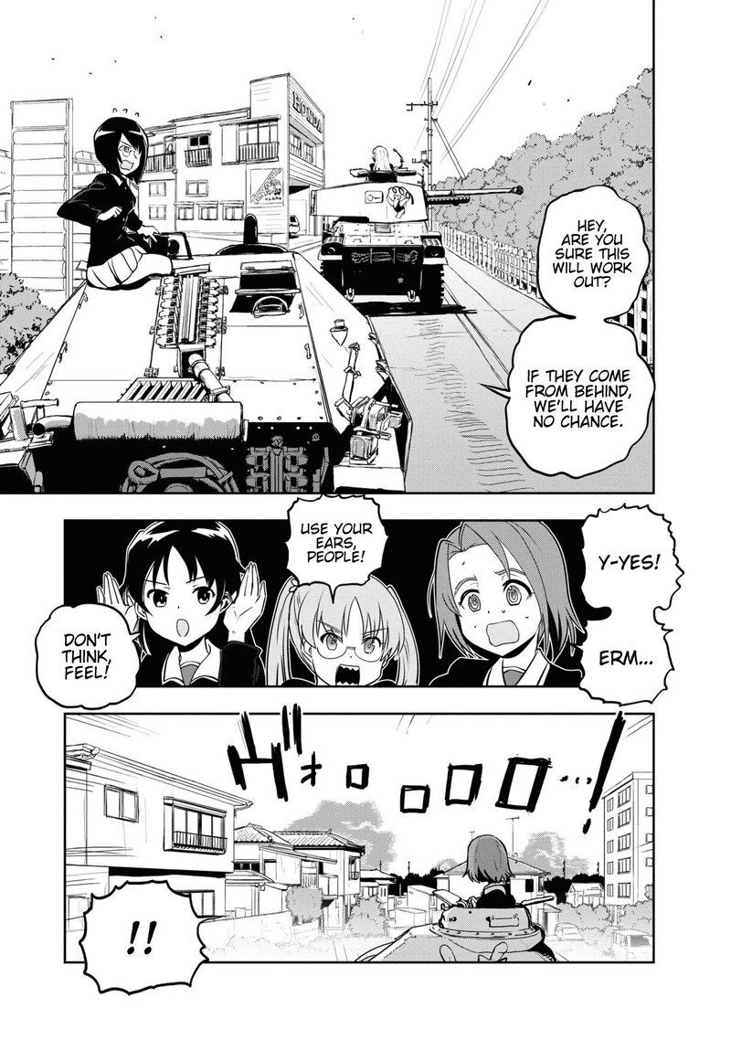 Girls Panzer Ribbon No Musha 61 17