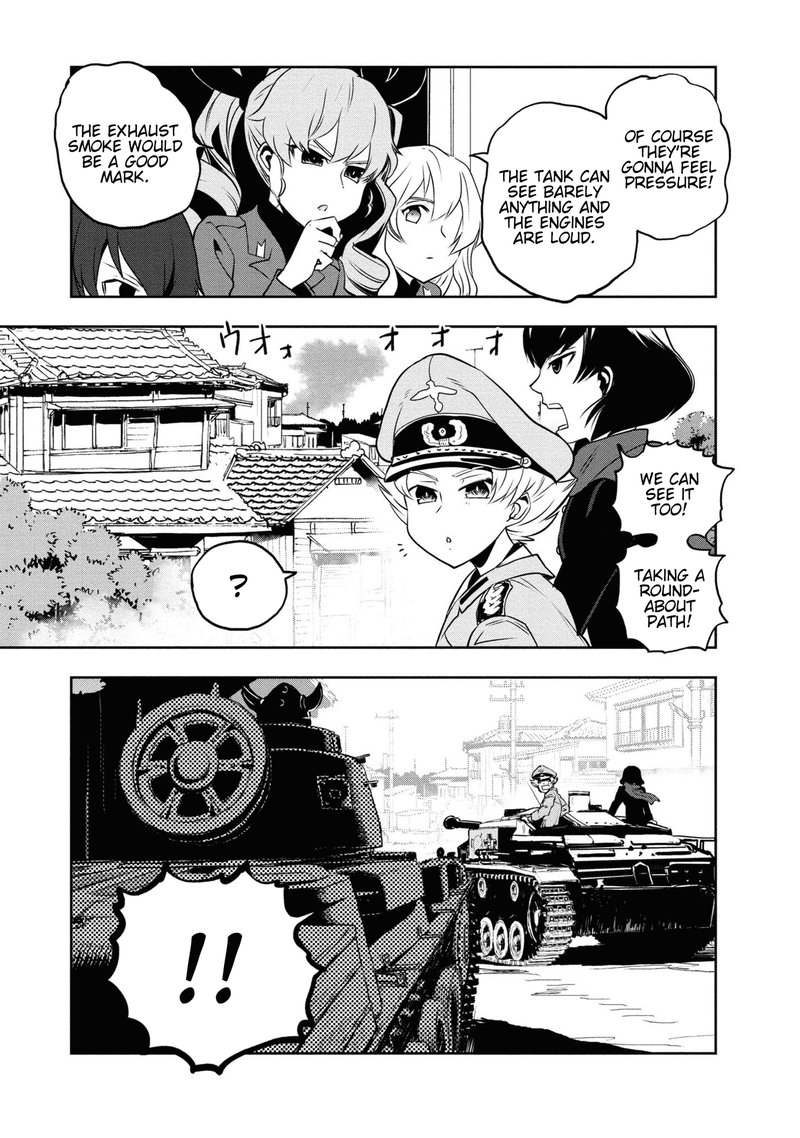 Girls Panzer Ribbon No Musha 61 19