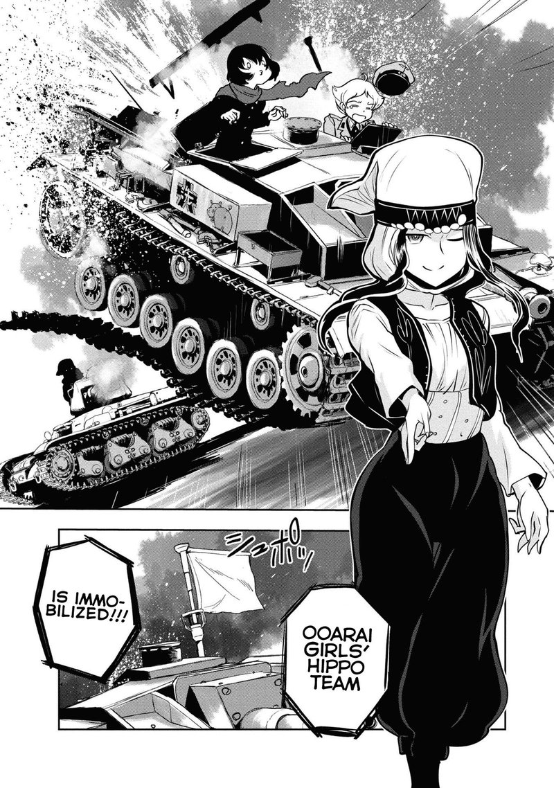 Girls Panzer Ribbon No Musha 61 22