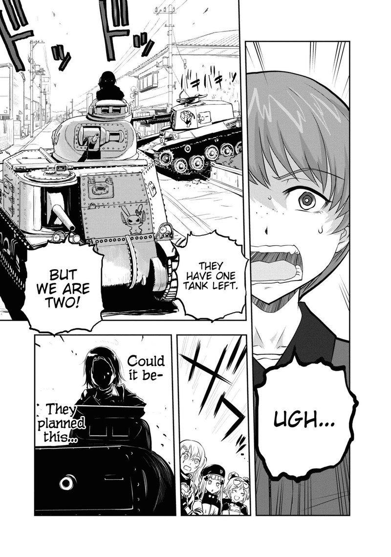 Girls Panzer Ribbon No Musha 61 27
