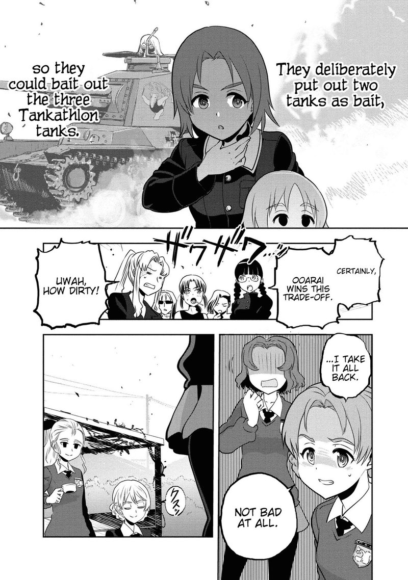 Girls Panzer Ribbon No Musha 61 28