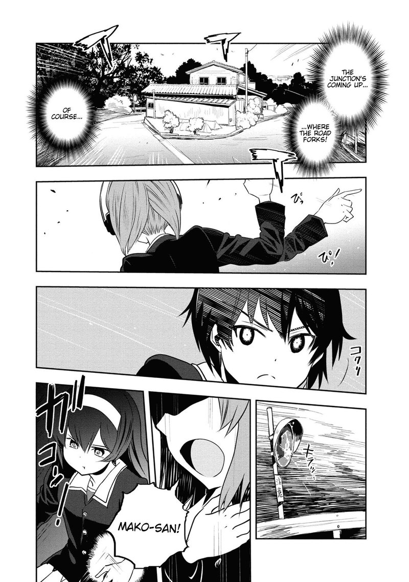 Girls Panzer Ribbon No Musha 61 33
