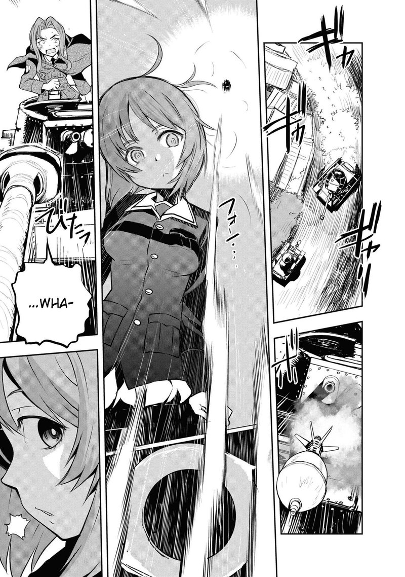 Girls Panzer Ribbon No Musha 61 35