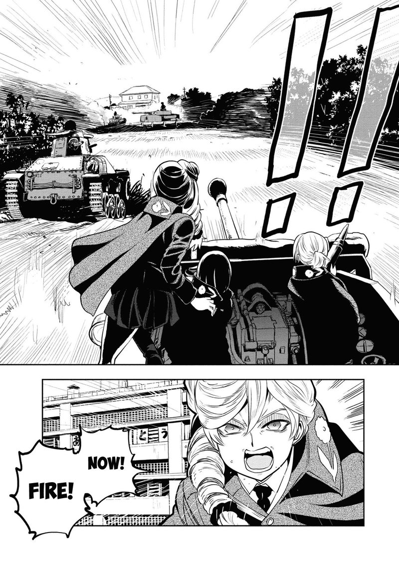 Girls Panzer Ribbon No Musha 61 36