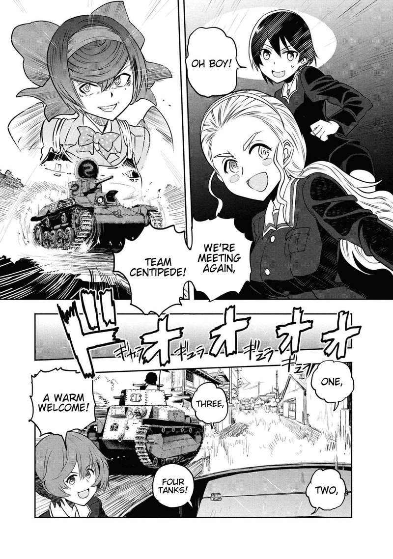 Girls Panzer Ribbon No Musha 61 39