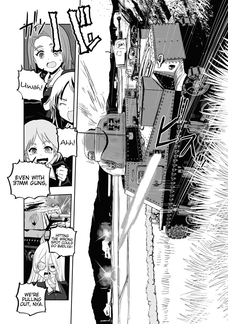 Girls Panzer Ribbon No Musha 61 41