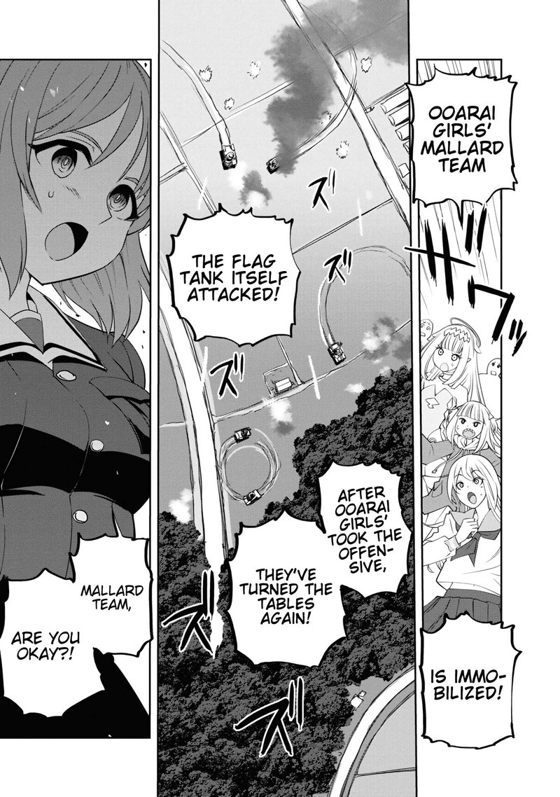 Girls Panzer Ribbon No Musha 61 42
