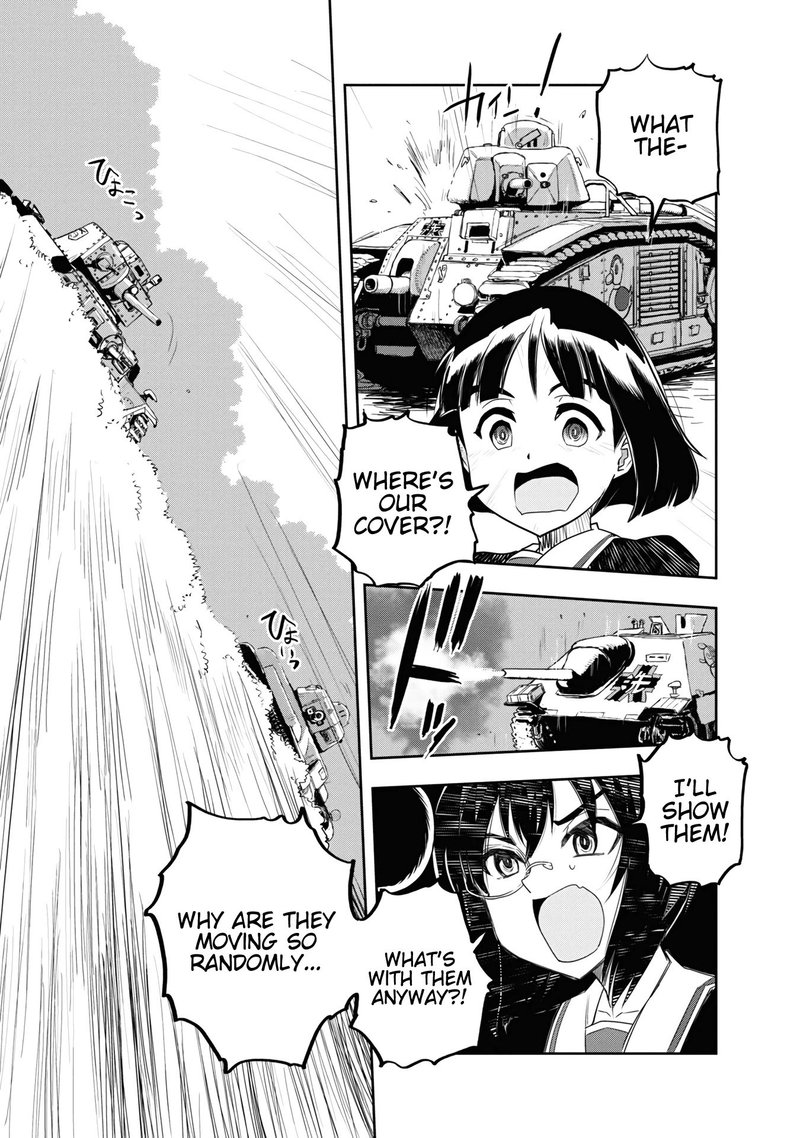 Girls Panzer Ribbon No Musha 61 43
