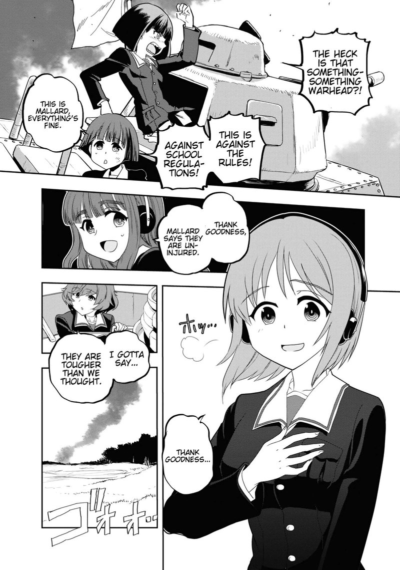 Girls Panzer Ribbon No Musha 61 46