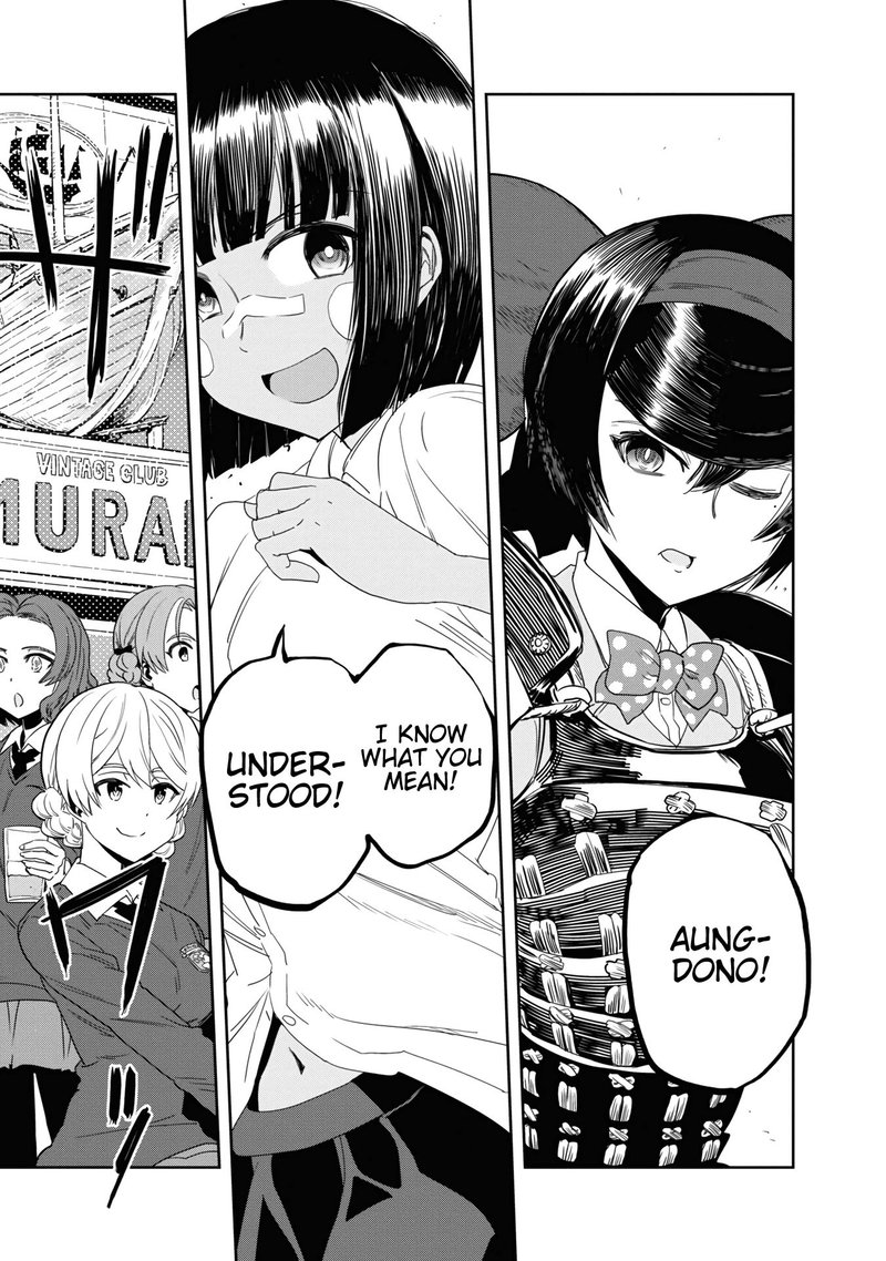 Girls Panzer Ribbon No Musha 61 56
