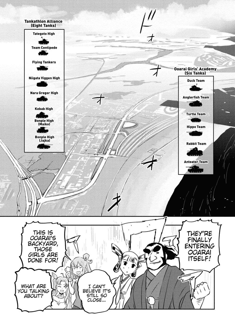 Girls Panzer Ribbon No Musha 61 6