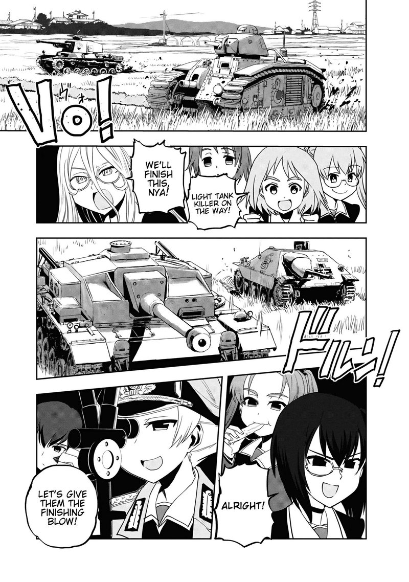Girls Panzer Ribbon No Musha 61 64