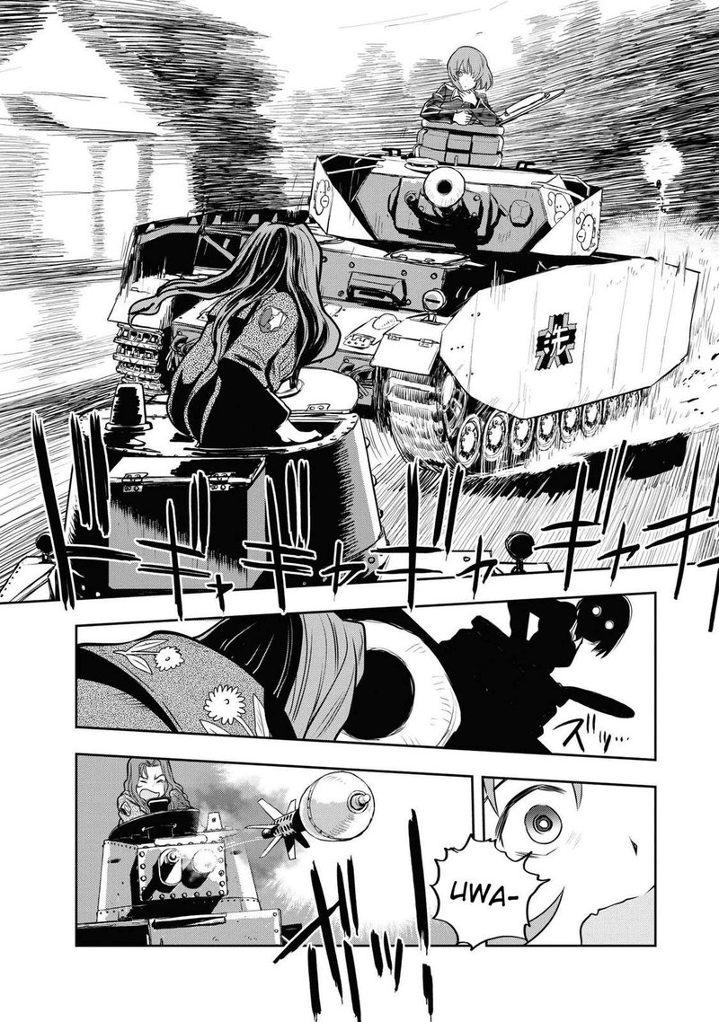 Girls Panzer Ribbon No Musha 62 10