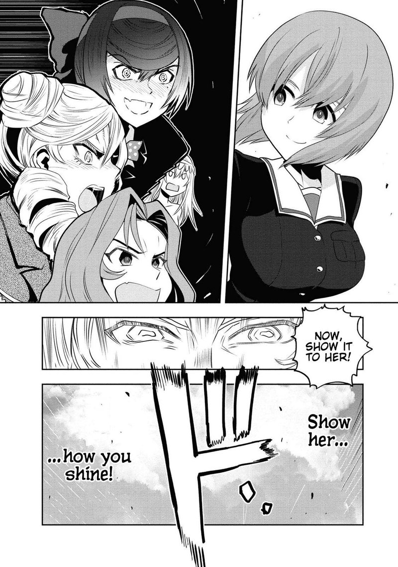 Girls Panzer Ribbon No Musha 62 20