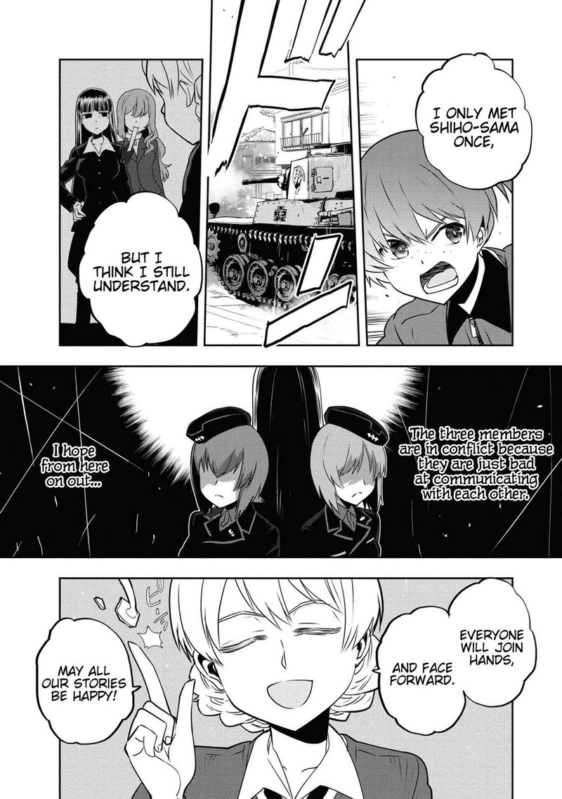 Girls Panzer Ribbon No Musha 62 32
