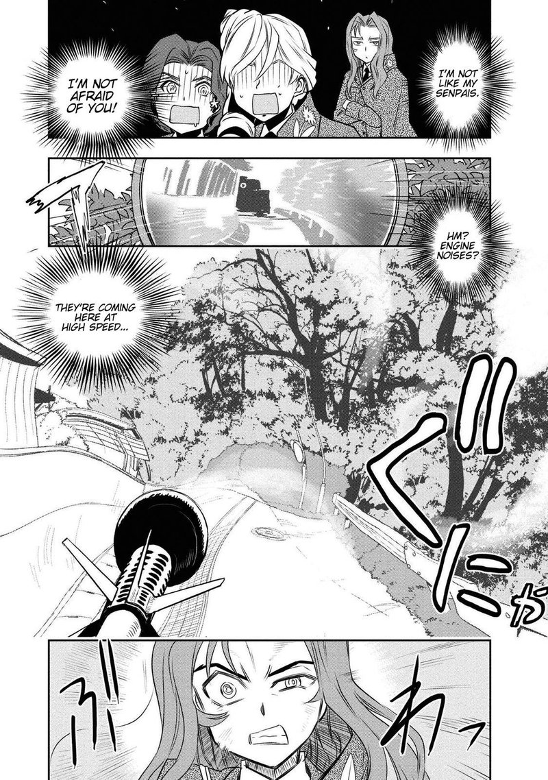 Girls Panzer Ribbon No Musha 62 9